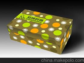 生產(chǎn)鞋盒供應(yīng)商,價(jià)格,生產(chǎn)鞋盒批發(fā)市場 