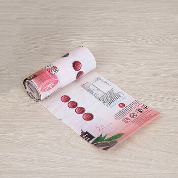 pet沐浴露熱收縮膜標簽沐浴露日用品瓶子包裝彩色印刷收縮膜標簽