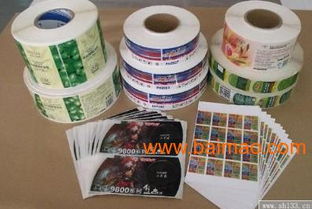 不干膠印刷品主要有哪些特點(diǎn),不干膠印刷品主要有哪些特點(diǎn)生產(chǎn)廠家,不干膠印刷品主要有哪些特點(diǎn)價(jià)格