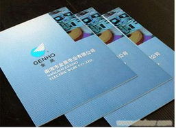 上海彩色印刷 服務、技術與價格解析