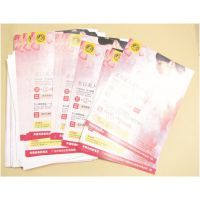 定制彩色宣傳單、產(chǎn)品彩頁與廣告海報(bào) 提升企業(yè)產(chǎn)品印刷設(shè)計(jì)效果